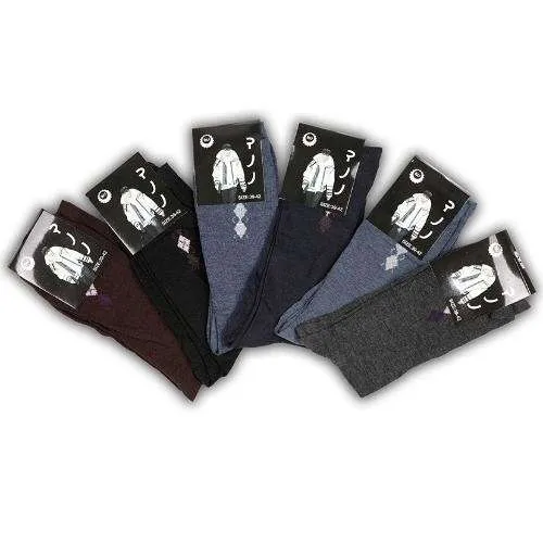 Calcetines de hombre Ref. 318 Colores Surtidos.