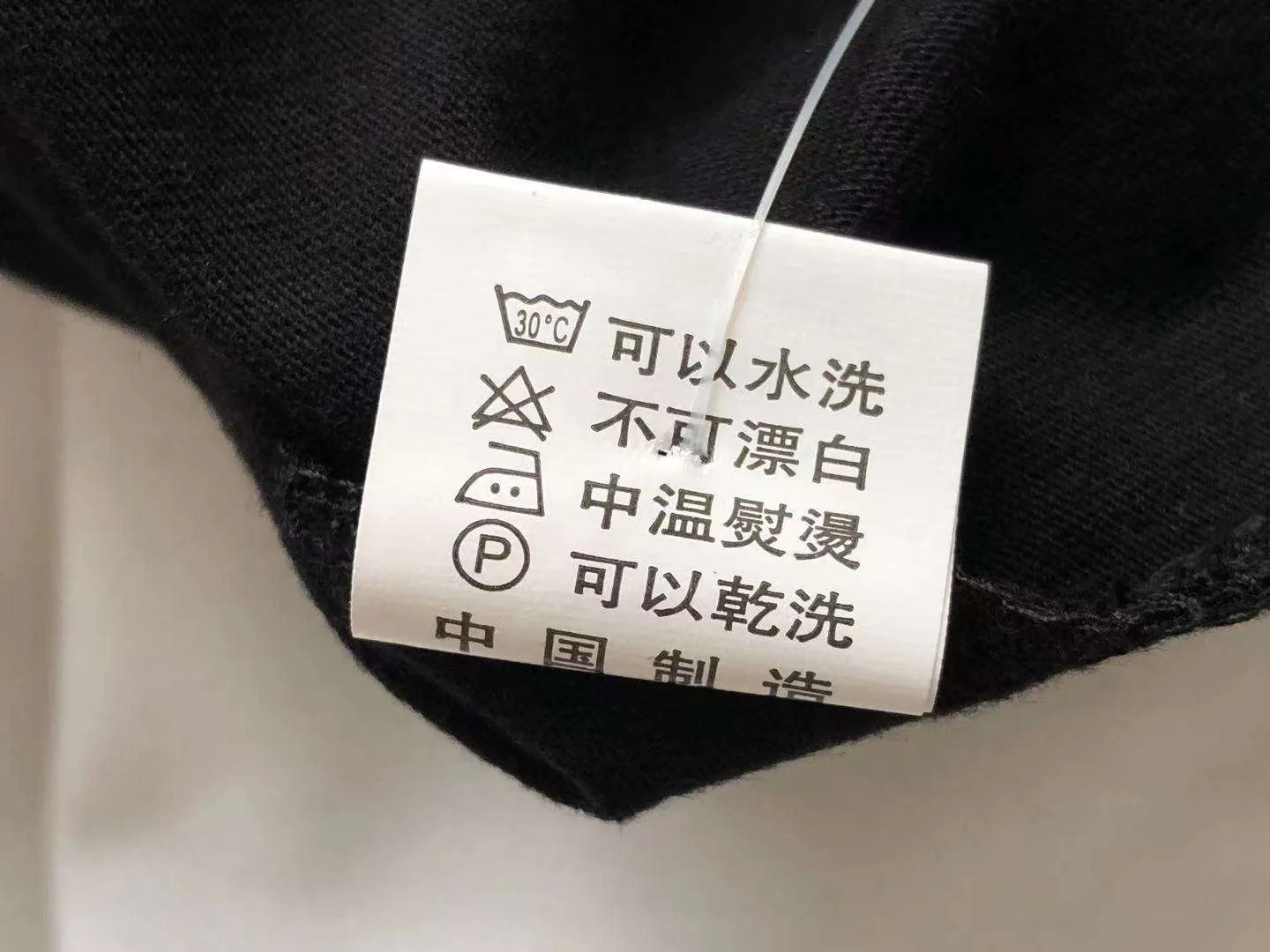 CAMISETA NIKE LOGO TSHIRT – BLACK/WHITE