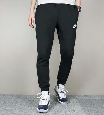 Chándal Nike Borded