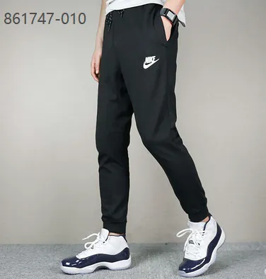 Chándal Nike Borded