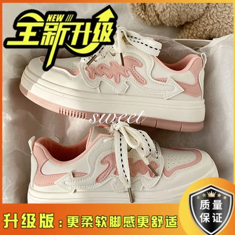 Sakura Pink Forest Series Little White White White White's 2024 Spring New High Beauty Student Sports Board Board Board Boa
