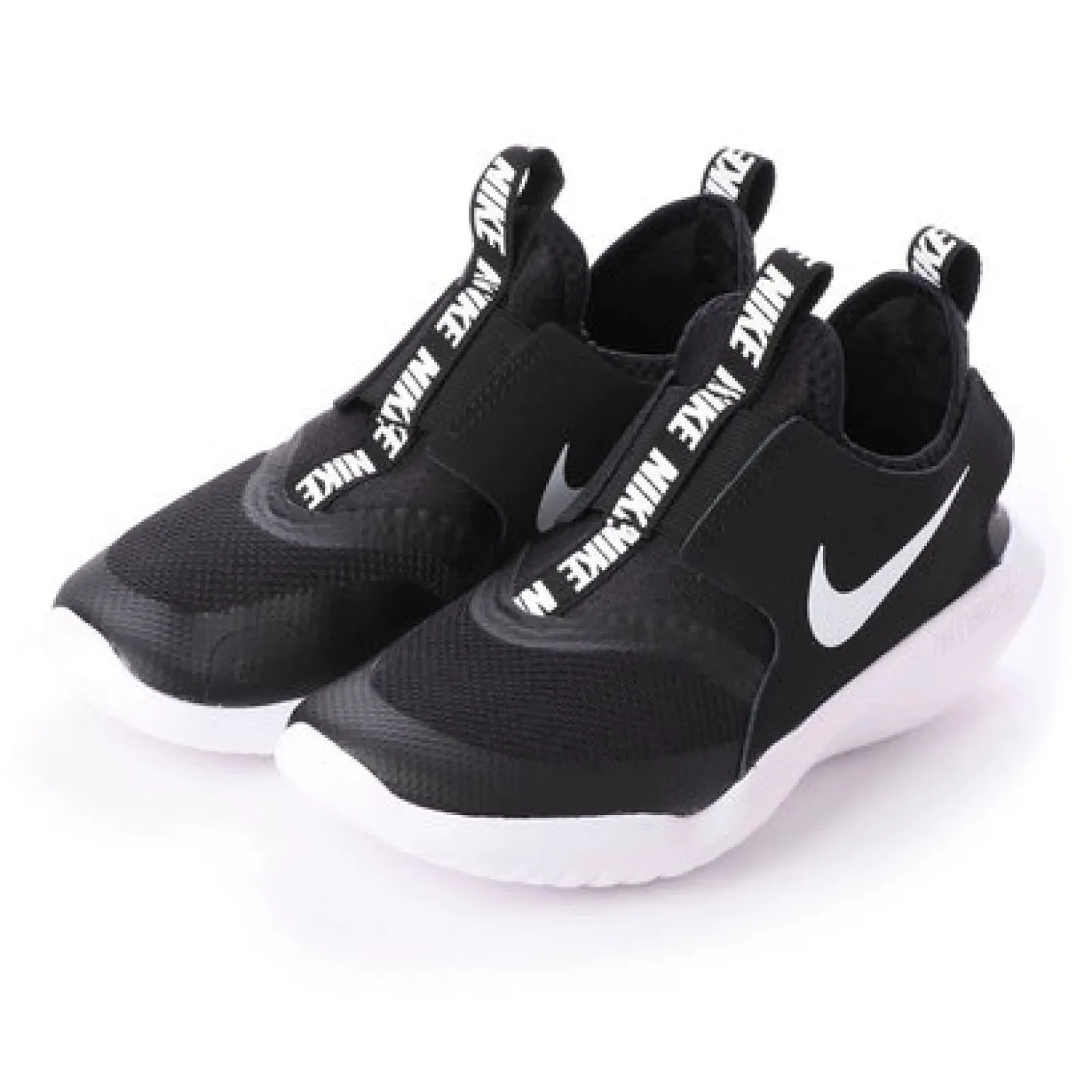 Tenis Nike Flex Runner (ps) Para Niño